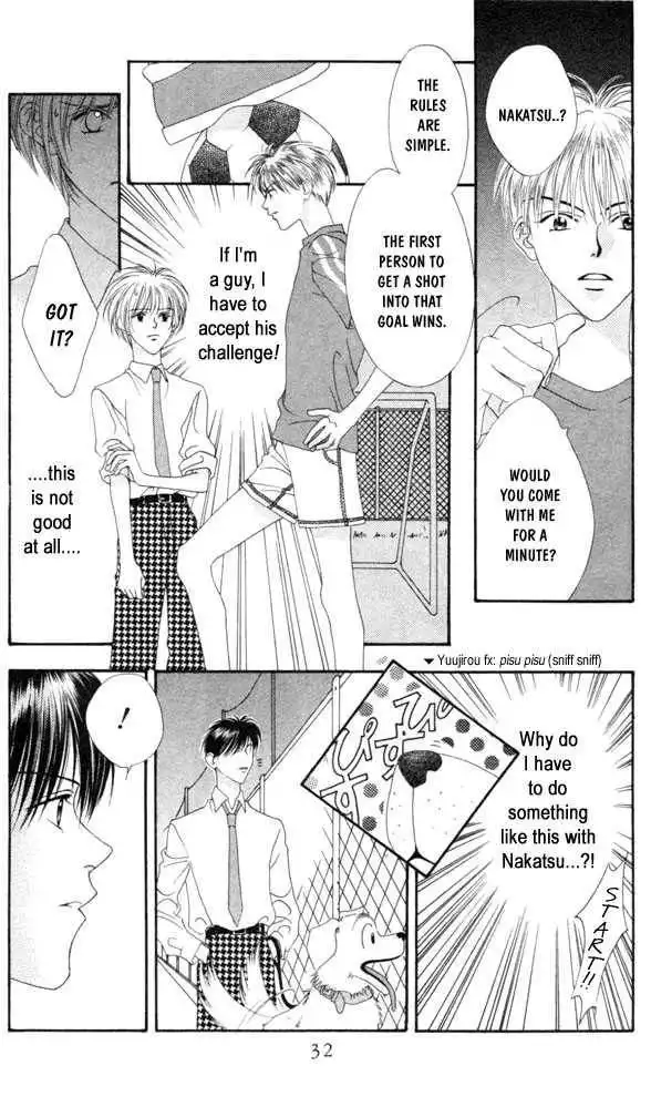 Hana Kimi Chapter 1 31